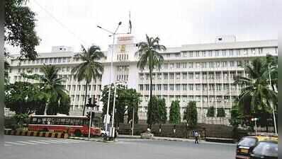 Maharashtra cabinet approves higher interest on delayed land acquisition compensation