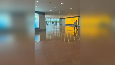 Rain turns Noida airport’s ‘Varanasi Ghats’ forecourt into a flooded passage