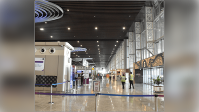 Airport city with hotels, malls, offices on the anvil