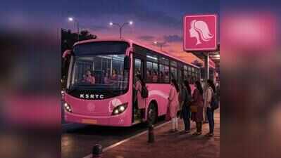 RMC to expand Pink Bus fleet, add new routes