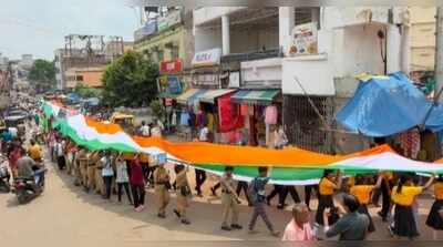Dumka residents participate in Tiranga Yatra on International Youth Day