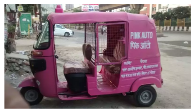 Maharashtra doubles pink e-auto subsidy to 40% amid poor response to scheme