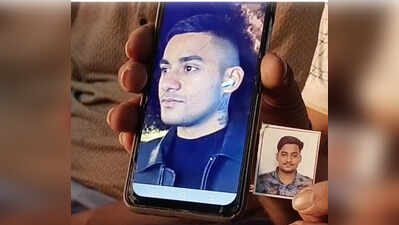 Kurukshetra youth stabbed to death in Frankfurt