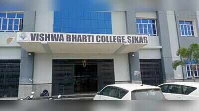Exam cheating: Sanskrit univ used 29 pvt centres despite 51 govt colleges