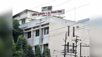 PMAY falters in Mumbai as land prices, lack of bank credit leave 10,000-15,000 MHADA homes unallocated