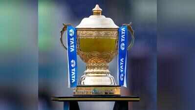 MPHC refuses to quash 2022 IPL betting case against ‘mastermind’