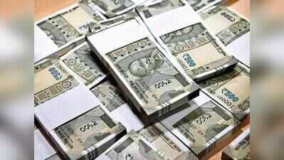 MPID Court Grants Bail to UK Businessman Nishit Patel in ₹16.24 crore Javed Jaffery Cheating Case