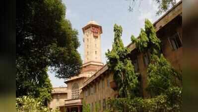 Controversy at Gujarat University over police verification of campus security guards