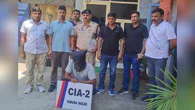 Property dealer’s murder suspect held