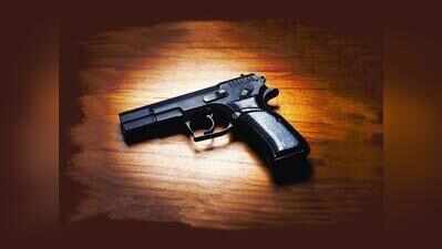 12-yr-old boy dies of bullet injury at friend’s home