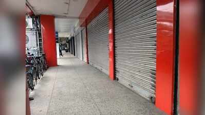 Bandh may not disrupt life as several Kannada groups to stay away