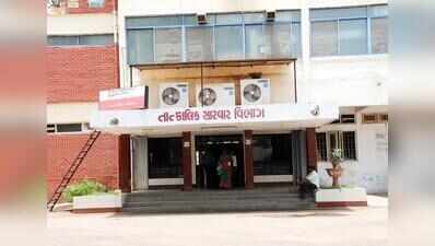 Gujarat: Rs 10L arthroscopy equipment stolenfrom G’nagar Civil, surgeries hit