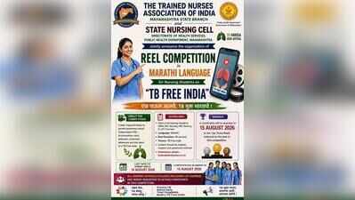 Viral reels to drive TB awareness in Maharashtra