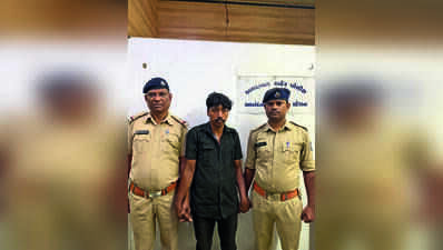 Student’s rape: Guard sent to judicial custody