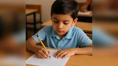OMR sheets to be introduced at Grade III-VIII common exam by GSCERT