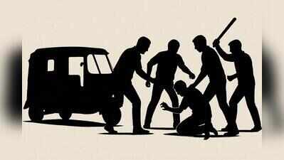 Four men drag driver out of auto, assault him with bamboo stick
