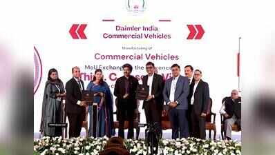 TVK govt’s first investment conclave attracts ₹67,000 cr commitments