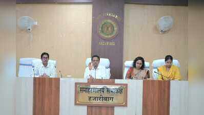 Hazaribag DC directs schools to boost foundational learning