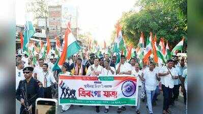 Sea of Tricolours sweep through Tengakhat