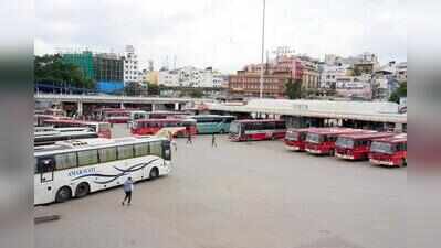 Cauvery bandh: Lukewarm impact on Bengaluru as buses, Metro, shops operate normally