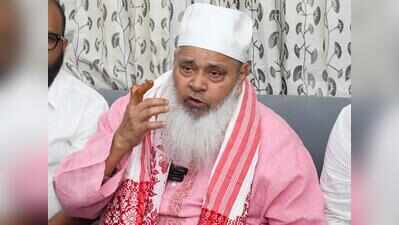 AIUDF snubs Cong’s call for alliance, names Rejaul for Nagaon bypoll