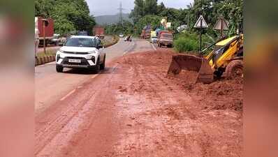Land filling leaves Bethora bypass road slippery, hazardous