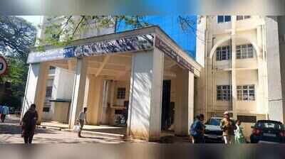 Karnataka govt approves rollout of SAMASTA for digitising health records
