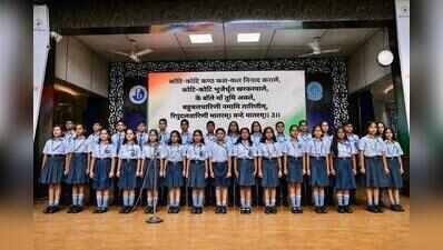 Before Independence Day, schools race to get Vande Mataram right