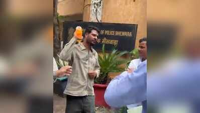 Man attempts self-immolation outside Bhilwara SP office