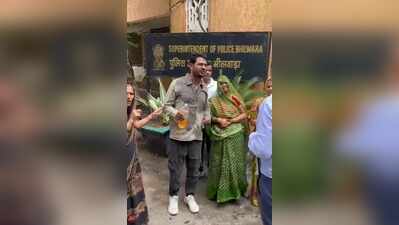 Man attempts self-immolation outside Bhilwara SP office