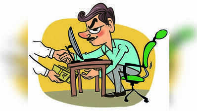 Bengaluru health inspector takes bribe from salon owner, suspended