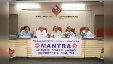 Sparks fly over missing unified push for textile university in MANTRA AGM