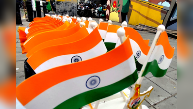 Freedom Habba in Bengaluru on August 15: What visitors need to know