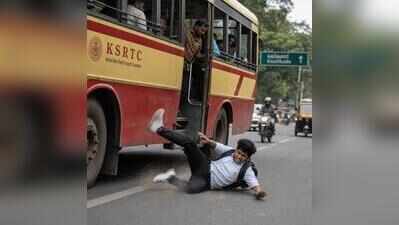 Student falls from moving KSRTC bus, injured