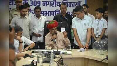 Six of Raj’s 10 mayors to be women