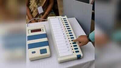 State reserves 20 of 41 Zila Pramukh posts for women