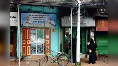 Kunal Ghosh alleges vandalism at home, party office