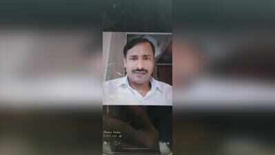 Friends, kin pool Rs 45k to fly body of slain Mumbai security guard home