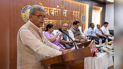 Eco-tourism to boost jobs, environmental conservation in B’khand: UP minister