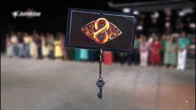 Bigg Boss Malayalam 8 Agnipareeksha first teaser out; 20 contestants to face eviction?