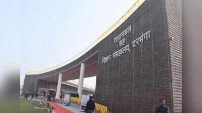 ISRO to extend support for setting up space gallery at Darbhanga Planetarium
