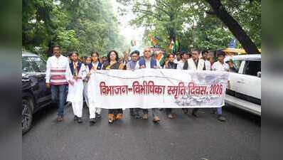 Poetry, padyatra mark Partition horrors day