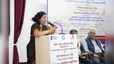 Poetry, padyatra mark Partition horrors day