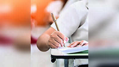 Deadline for filling options form for law courses in Maharashtra extended after 232 colleges get added to list