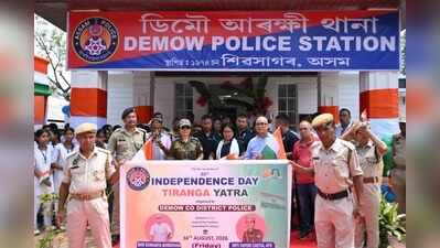 Demow gets new police station on I-Day Eve