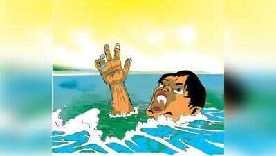 Bokaro: Two Children Drown in Pond in Giridih District, Police Investigate