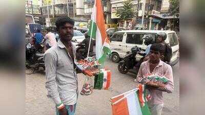 Tricolour turns means for sustenance for vendor from Jaipur