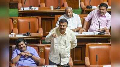 Proposed parking fee is anti-people, says BJP