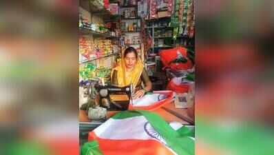Women SHGs, jail inmates prepare 3.25 lakh flags for Har Ghar Tiranga Campaign