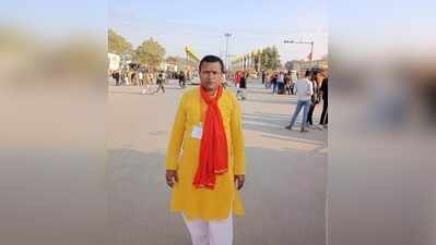 Missing BJP leader found dead in Assam, 6 held
